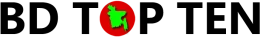 BD TOP TEN MALL
